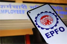 ईपीएफओ ने जुलाई में 21.04 लाख सदस्य शुद्ध रूप से जोड़े ईपीएफओ ने जुलाई में 21.04 लाख सदस्य शुद्ध रूप से जोड़े