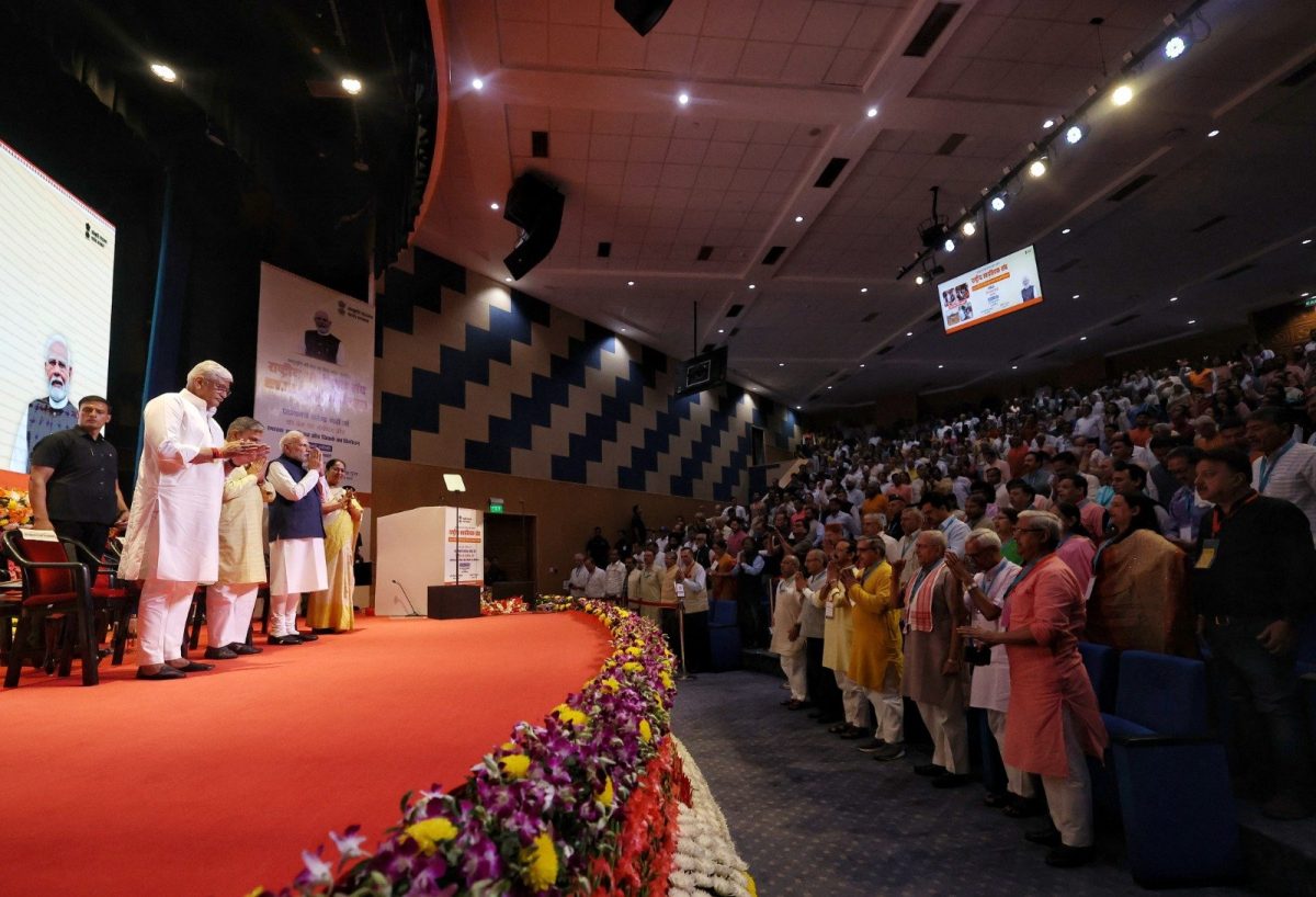 आरएसएस की शताब्दी पर पीएम मोदी ने स्वयंसेवकों को सराहा, कहा- ‘राष्ट्र प्रथम’ की भावना से किया राष्ट्रनिर्माण आरएसएस की शताब्दी पर पीएम मोदी ने स्वयंसेवकों को सराहा, कहा- ‘राष्ट्र प्रथम’ की भावना से किया राष्ट्रनिर्माण