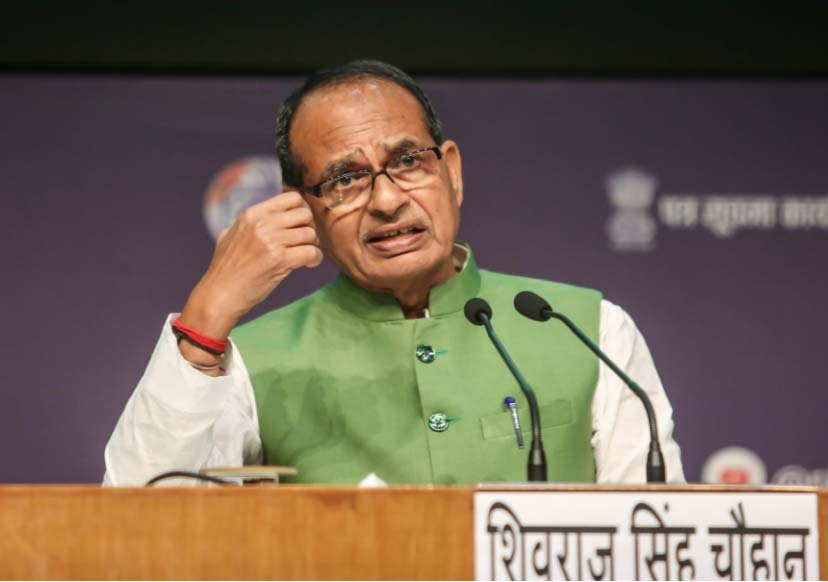 देश की खाद्य सुरक्षा और किसानों की आय बढ़ाना सरकार का मुख्य लक्ष्य : शिवराज सिंह चौहान देश की खाद्य सुरक्षा और किसानों की आय बढ़ाना सरकार का मुख्य लक्ष्य : शिवराज सिंह चौहान