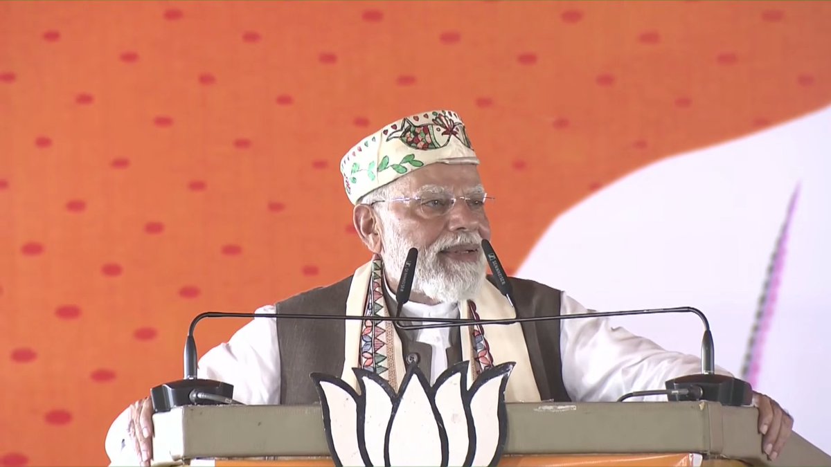 पीएम मोदी ने समस्तीपुर जिले से चुनाव अभियान की शुरुआत की पीएम मोदी ने समस्तीपुर जिले से चुनाव अभियान की शुरुआत की