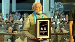 प्रधानमंत्री ने गुजरात के एकता नगर में 1220 करोड़ रुपये की परियोजनाओं का उद्घाटन, शिलान्यास किया प्रधानमंत्री ने गुजरात के एकता नगर में 1220 करोड़ रुपये की परियोजनाओं का उद्घाटन, शिलान्यास किया