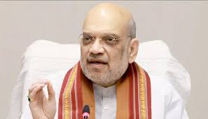 छत्तीसगढ़, मध्य प्रदेश, आंध्र प्रदेश, कर्नाटक, केरल के स्थापना दिवस पर अमित शाह ने बधाई दी छत्तीसगढ़, मध्य प्रदेश, आंध्र प्रदेश, कर्नाटक, केरल के स्थापना दिवस पर अमित शाह ने बधाई दी