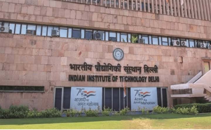 क्यूएस एशिया यूनिवर्सिटी रैंकिंग: IIT दिल्ली देश का टॉप संस्थान, इन संस्थानों को भी मिली जगह क्यूएस एशिया यूनिवर्सिटी रैंकिंग: IIT दिल्ली देश का टॉप संस्थान, इन संस्थानों को भी मिली जगह