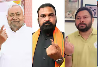 बिहार चुनाव : मुख्यमंत्री नीतीश, तेजस्वी, सम्राट चौधरी समेत कई दिग्गजों ने डाला वोट बिहार चुनाव : मुख्यमंत्री नीतीश, तेजस्वी, सम्राट चौधरी समेत कई दिग्गजों ने डाला वोट