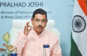 प्रह्लाद जोशी ने हरित हाइड्रोजन की शुरुआती परियोजनाओं के लिए नए प्रस्ताव आमंत्रित करने की घोषणा की प्रह्लाद जोशी ने हरित हाइड्रोजन की शुरुआती परियोजनाओं के लिए नए प्रस्ताव आमंत्रित करने की घोषणा की