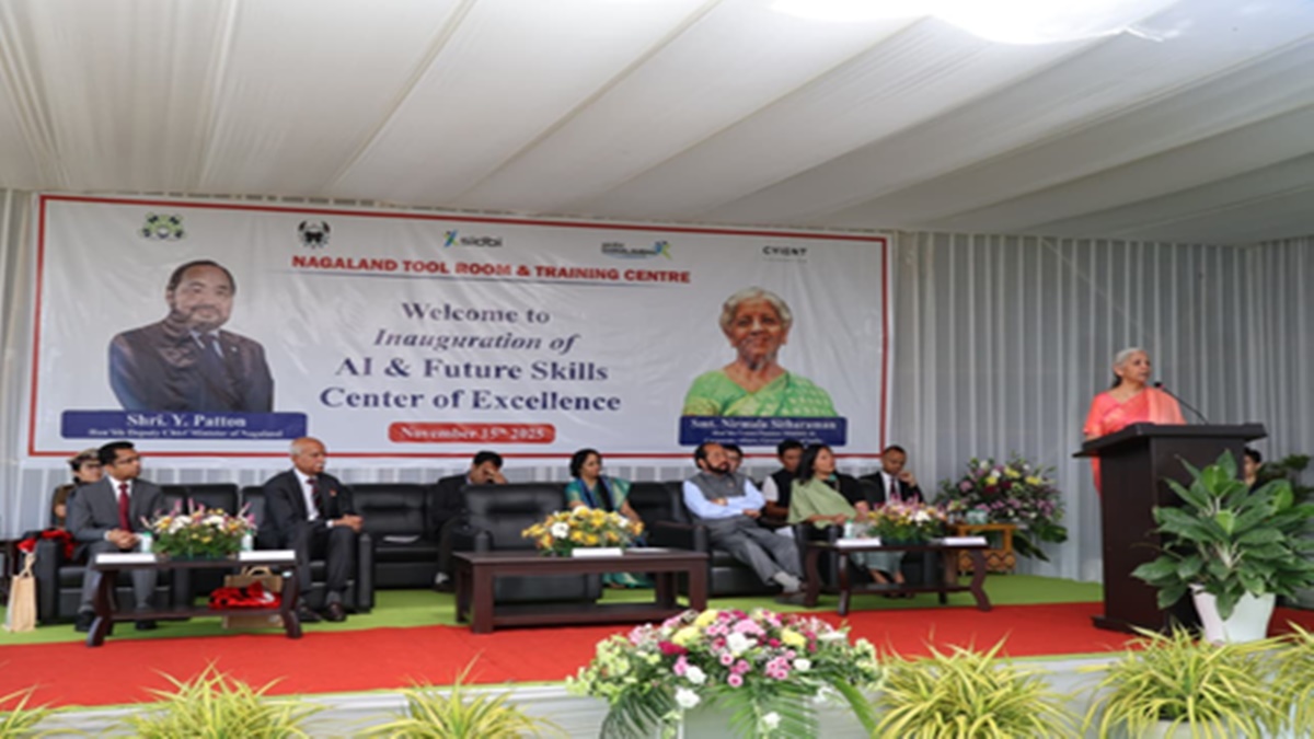 वित्त मंत्री सीतारमण ने एनटीटीसी में एआई सेंटर ऑफ एक्सीलेंस का किया उद्घाटन वित्त मंत्री सीतारमण ने एनटीटीसी में एआई सेंटर ऑफ एक्सीलेंस का किया उद्घाटन