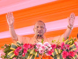 अयोध्या में धर्म-ध्वजा की पुनर्स्थापना से सुख-समृद्धि के नये युग के आरंभ की कामना करता हूं:योगी अयोध्या में धर्म-ध्वजा की पुनर्स्थापना से सुख-समृद्धि के नये युग के आरंभ की कामना करता हूं:योगी