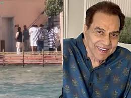 बॉलीवुड अभिनेता धमेंद्र की अस्थियां गंगा में विसर्जित की गयीं बॉलीवुड अभिनेता धमेंद्र की अस्थियां गंगा में विसर्जित की गयीं