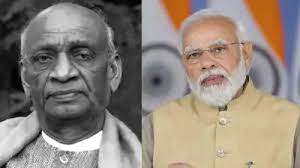प्रधानमंत्री मोदी ने सरदार पटेल की 75वीं पुण्यतिथि पर उन्हें श्रद्धांजलि दी प्रधानमंत्री मोदी ने सरदार पटेल की 75वीं पुण्यतिथि पर उन्हें श्रद्धांजलि दी