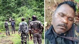 सुरक्षा बलों के साथ मुठभेड़ में अनल दा समेत 15 माओवादी मारे गए...! सुरक्षा बलों के साथ मुठभेड़ में अनल दा समेत 15 माओवादी मारे गए...!