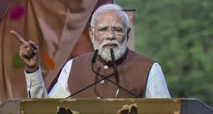 'ऐतिहासिक' बजट 140 करोड़ भारतीयों की आकांक्षाओं को दर्शाता है: प्रधानमंत्री मोदी 'ऐतिहासिक' बजट 140 करोड़ भारतीयों की आकांक्षाओं को दर्शाता है: प्रधानमंत्री मोदी