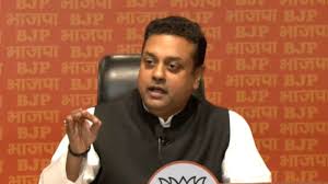 नीट प्रश्नपत्र लीक मामले में संलिप्त परीक्षा माफिया को बख्शा नहीं जाएगा : भाजपा नीट प्रश्नपत्र लीक मामले में संलिप्त परीक्षा माफिया को बख्शा नहीं जाएगा : भाजपा