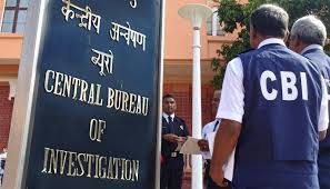 सीबीआई ने कई स्थानों पर छापे मारे सीबीआई ने कई स्थानों पर छापे मारे