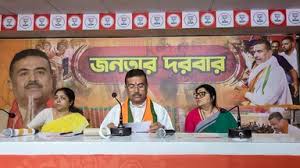 महिलाओं को एक जून से 3,000 रु प्रतिमाह की सहायता देने वाली अन्नपूर्णा योजना को मंजूरी महिलाओं को एक जून से 3,000 रु प्रतिमाह की सहायता देने वाली अन्नपूर्णा योजना को मंजूरी