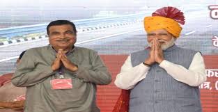 नितिन गडकरी ने मनाया 69वां जन्मदिन, प्रधानमंत्री मोदी ने दी बधाई नितिन गडकरी ने मनाया 69वां जन्मदिन, प्रधानमंत्री मोदी ने दी बधाई