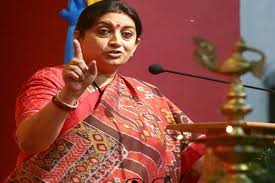 पूर्व केंद्रीय मंत्री स्मृति ईरानी ने अमेठी में भाजपा प्रशिक्षण अभियान में लिया हिस्सा पूर्व केंद्रीय मंत्री स्मृति ईरानी ने अमेठी में भाजपा प्रशिक्षण अभियान में लिया हिस्सा