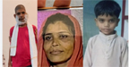 कैंसर से जूझ रहा व्यक्ति पत्नी-बेटे की कब्रों के बीच मृत मिला कैंसर से जूझ रहा व्यक्ति पत्नी-बेटे की कब्रों के बीच मृत मिला