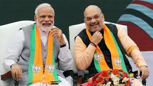 मोदी सरकार के 12 साल पूरे; शाह ने कल्याणकारी, अवसंरचना संबंधी उपलब्धियों की सराहना की मोदी सरकार के 12 साल पूरे; शाह ने कल्याणकारी, अवसंरचना संबंधी उपलब्धियों की सराहना की