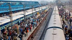 यात्रियों की सुरक्षा के लिए भारतीय रेल का बड़ा कदम, स्टेशनों पर होगा फायर सेफ्टी ऑडिट यात्रियों की सुरक्षा के लिए भारतीय रेल का बड़ा कदम, स्टेशनों पर होगा फायर सेफ्टी ऑडिट