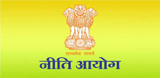 पीएम मोदी आज नीति आयोग की गवर्निंग काउंसिल की बैठक की अध्यक्षता करेंगे पीएम मोदी आज नीति आयोग की गवर्निंग काउंसिल की बैठक की अध्यक्षता करेंगे
