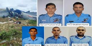 असम में एएन-32 परिवहन विमान के दुर्घटनाग्रस्त होने से वायुसेना के पांच कर्मियों की मौत असम में एएन-32 परिवहन विमान के दुर्घटनाग्रस्त होने से वायुसेना के पांच कर्मियों की मौत