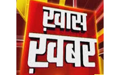 बुलेट ट्रेन परियोजना में इस्तेमाल होगी 'वेंटिलेटेड हुड' तकनीक, सुरंगों में आवाज नियंत्रित करेगी बुलेट ट्रेन परियोजना में इस्तेमाल होगी 'वेंटिलेटेड हुड' तकनीक, सुरंगों में आवाज नियंत्रित करेगी