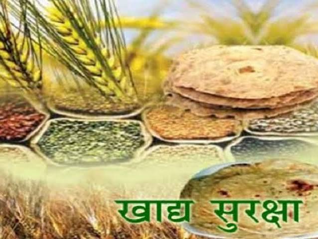 सरकार लॉन्च करेगी स्मार्ट वेयरहाउसिंग सिस्टम, मजबूत होगी देश की खाद्य सुरक्षा सरकार लॉन्च करेगी स्मार्ट वेयरहाउसिंग सिस्टम, मजबूत होगी देश की खाद्य सुरक्षा