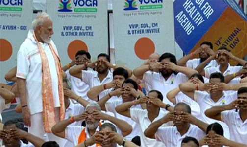 अंतरराष्ट्रीय योग दिवस : प. बंगाल में भव्य कार्यक्रम, भाजपा नेताओं ने प्रधानमंत्री नरेंद्र मोदी का जताया आभार अंतरराष्ट्रीय योग दिवस : प. बंगाल में भव्य कार्यक्रम, भाजपा नेताओं ने प्रधानमंत्री नरेंद्र मोदी का जताया आभार