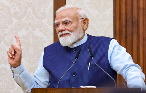 राष्ट्र की प्रगति के लिए सामूहिक समर्पण जरूरी: प्रधानमंत्री मोदी राष्ट्र की प्रगति के लिए सामूहिक समर्पण जरूरी: प्रधानमंत्री मोदी