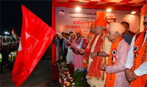 अमरनाथ यात्रा 2026: बाबा बर्फानी की यात्रा के लिए उपराज्यपाल ने जम्मू से पहले जत्थे को हरी झंडी दिखाकर किया रवाना अमरनाथ यात्रा 2026: बाबा बर्फानी की यात्रा के लिए उपराज्यपाल ने जम्मू से पहले जत्थे को हरी झंडी दिखाकर किया रवाना