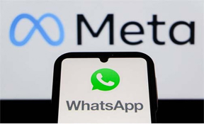 WhatsApp यूजरनेम फीचर पर सरकार सख्त, Meta से तीन दिन में मांगा जवाब WhatsApp यूजरनेम फीचर पर सरकार सख्त, Meta से तीन दिन में मांगा जवाब