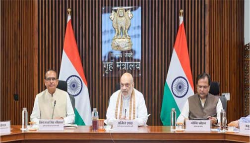 अल-नीनो और कम वर्षा की स्थिति पर केंद्रीय मंत्री अमित शाह-शिवराज सिंह चौहान ने की समीक्षा, जलाशयों और भूजल की निगरानी के निर्देश अल-नीनो और कम वर्षा की स्थिति पर केंद्रीय मंत्री अमित शाह-शिवराज सिंह चौहान ने की समीक्षा, जलाशयों और भूजल की निगरानी के निर्देश
