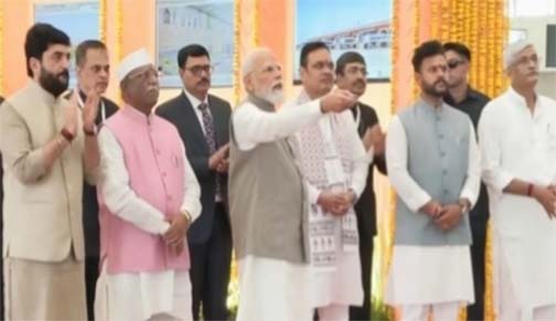 प्रधानमंत्री मोदी ने जोधपुर एयरपोर्ट के नए टर्मिनल का किया उद्घाटन, संशोधित ‘उड़ान’ योजना लॉन्च प्रधानमंत्री मोदी ने जोधपुर एयरपोर्ट के नए टर्मिनल का किया उद्घाटन, संशोधित ‘उड़ान’ योजना लॉन्च