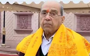 राम मंदिर दान में 'वित्तीय हेराफेरी' एक तरह का कलंक: नृपेंद्र मिश्रा राम मंदिर दान में 'वित्तीय हेराफेरी' एक तरह का कलंक: नृपेंद्र मिश्रा