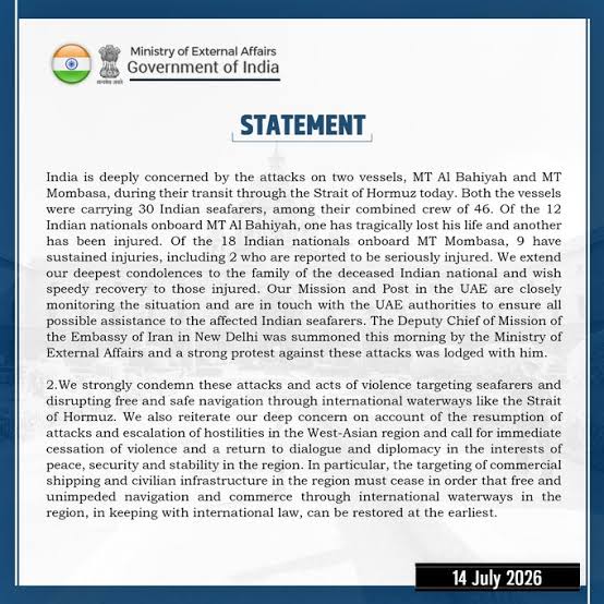 भारत ने होर्मुज जलडमरूमध्य में 30 भारतीय नाविकों को ले जा रहे दो जहाजों पर हुए हमले की कड़ी निंदा की भारत ने होर्मुज जलडमरूमध्य में 30 भारतीय नाविकों को ले जा रहे दो जहाजों पर हुए हमले की कड़ी निंदा की