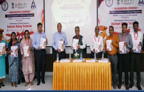 उद्योग-आधारित कौशल प्रशिक्षण के साथ रोजगार का अवसर, एनआईएफटीईएम ने शुरू किया नया कार्यक्रम उद्योग-आधारित कौशल प्रशिक्षण के साथ रोजगार का अवसर, एनआईएफटीईएम ने शुरू किया नया कार्यक्रम