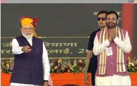 पीएम मोदी ने जींद में 14,700 करोड़ की परियोजनाओं का किया उद्घाटन-शिलान्यास पीएम मोदी ने जींद में 14,700 करोड़ की परियोजनाओं का किया उद्घाटन-शिलान्यास