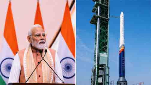 विक्रम-1 लॉन्च से हर देशवासी गौरव से भरा हुआ है : पीएम मोदी विक्रम-1 लॉन्च से हर देशवासी गौरव से भरा हुआ है : पीएम मोदी