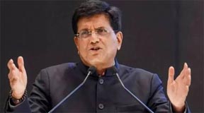 प्रतिस्पर्धी बढ़त मिलने पर लागू होगा भारत-अमेरिका व्यापार समझौते का पहला चरण: गोयल प्रतिस्पर्धी बढ़त मिलने पर लागू होगा भारत-अमेरिका व्यापार समझौते का पहला चरण: गोयल