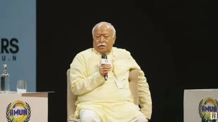 एलजीबीटीक्यूआईए समुदाय समाज का हिस्सा है, लेकिन शादी की संस्था से छेड़छाड़ नहीं की जानी चाहिए: भागवत एलजीबीटीक्यूआईए समुदाय समाज का हिस्सा है, लेकिन शादी की संस्था से छेड़छाड़ नहीं की जानी चाहिए: भागवत
