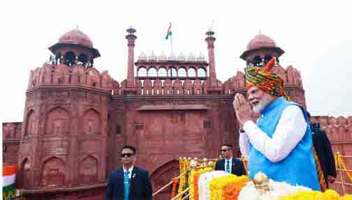 स्वतंत्रता दिवस: इस बार लाल किला की प्राचीर से 15 अगस्त को पीएम मोदी बनाएंगे नया रिकॉर्ड स्वतंत्रता दिवस: इस बार लाल किला की प्राचीर से 15 अगस्त को पीएम मोदी बनाएंगे नया रिकॉर्ड