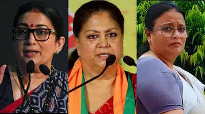 भाजपा की नयी टीम में 10 महिलाओं, अल्पसंख्यक समुदाय के छह नेताओं को जगह मिली भाजपा की नयी टीम में 10 महिलाओं, अल्पसंख्यक समुदाय के छह नेताओं को जगह मिली