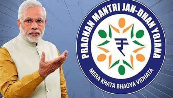 प्रधानमंत्री जन धन योजना के 12 साल पूरे, खातों की संख्या 59 करोड़ के पार प्रधानमंत्री जन धन योजना के 12 साल पूरे, खातों की संख्या 59 करोड़ के पार