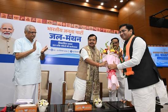 नितिन नवीन ने भाजपा शासित राज्यों के जल संसाधन मंत्रियों की कार्यशाला की अध्यक्षता की नितिन नवीन ने भाजपा शासित राज्यों के जल संसाधन मंत्रियों की कार्यशाला की अध्यक्षता की