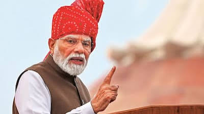 मोदी के सार्वजनिक जीवन के 25 साल; भाजपा उनके जन्मदिन पर शुरू करेगी 'सेवा संकल्प' अभियान मोदी के सार्वजनिक जीवन के 25 साल; भाजपा उनके जन्मदिन पर शुरू करेगी 'सेवा संकल्प' अभियान