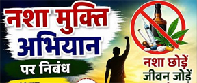 पंजाब में नशा विरोधी अभियान के तहत 79,000 से अधिक तस्कर गिरफ्तार: डीजीपी पंजाब में नशा विरोधी अभियान के तहत 79,000 से अधिक तस्कर गिरफ्तार: डीजीपी