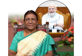 राष्ट्रपति मुर्मू ने प्रधानमंत्री मोदी को जन्मदिन पर दी बधाई, कहा-सुशासन में नए मानदंड स्थापित किए राष्ट्रपति मुर्मू ने प्रधानमंत्री मोदी को जन्मदिन पर दी बधाई, कहा-सुशासन में नए मानदंड स्थापित किए