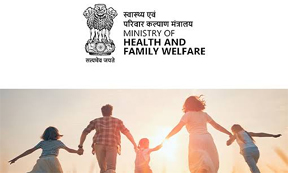 राज्य स्वीकृत बीमारियों के लिए ही स्टेम सेल थेरेपी की अनुमति सुनिश्चित करें : स्वास्थ्य मंत्रालय राज्य स्वीकृत बीमारियों के लिए ही स्टेम सेल थेरेपी की अनुमति सुनिश्चित करें : स्वास्थ्य मंत्रालय