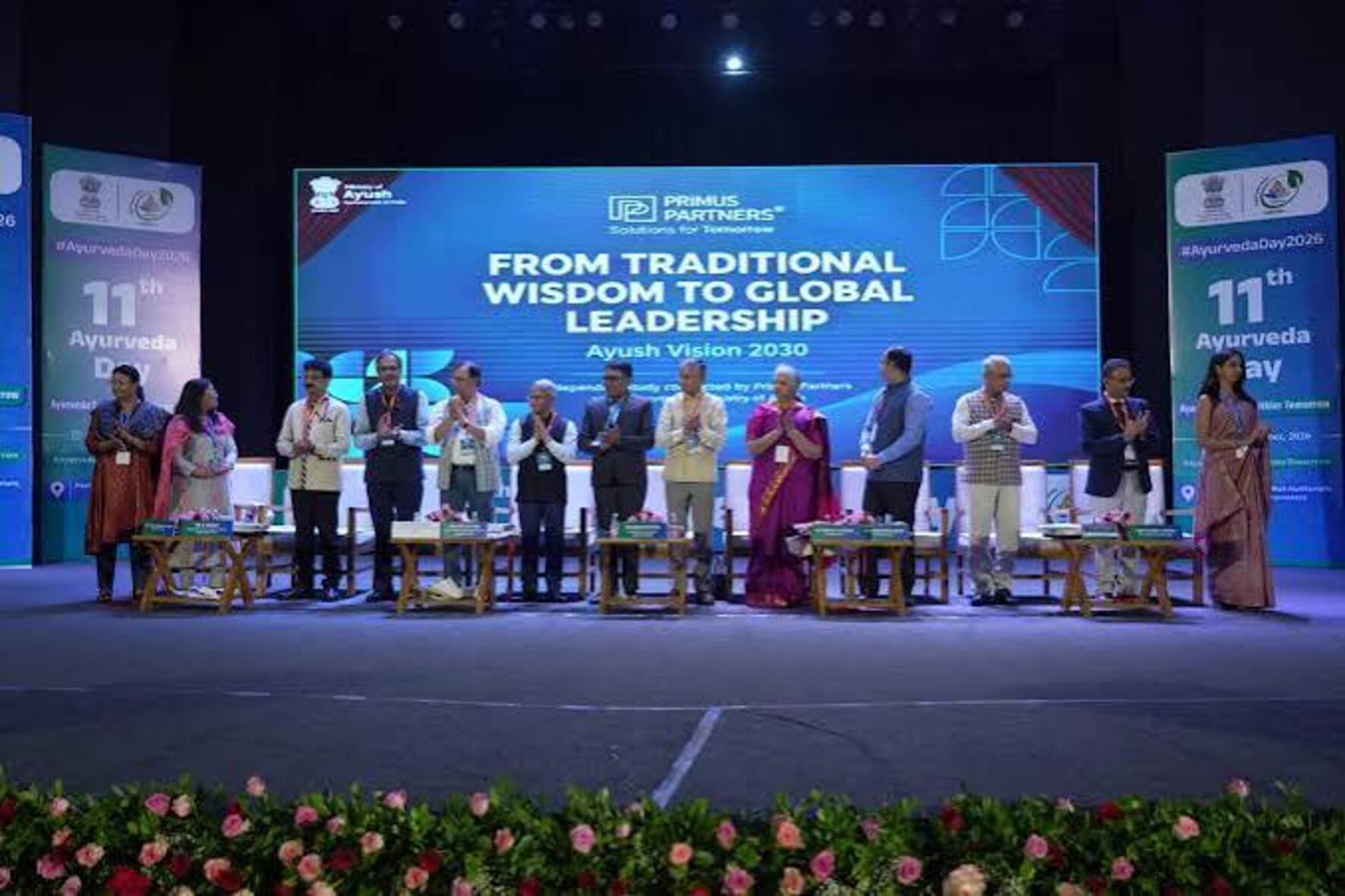 देश-विदेश में मनाया गया आयुर्वेद दिवस, आयुष दृष्टि 2030 रिपोर्ट जारी देश-विदेश में मनाया गया आयुर्वेद दिवस, आयुष दृष्टि 2030 रिपोर्ट जारी