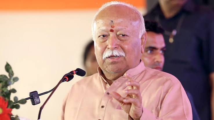 'जेन-जी' स्वयंसेवकों से संवाद करेंगे भागवत 'जेन-जी' स्वयंसेवकों से संवाद करेंगे भागवत